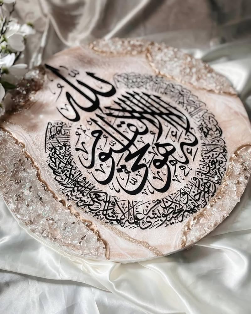 @Allah-Is-Great🙏