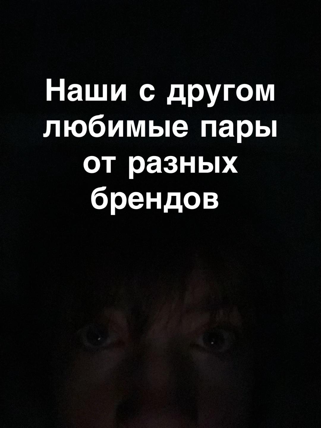 @Крутой#2011