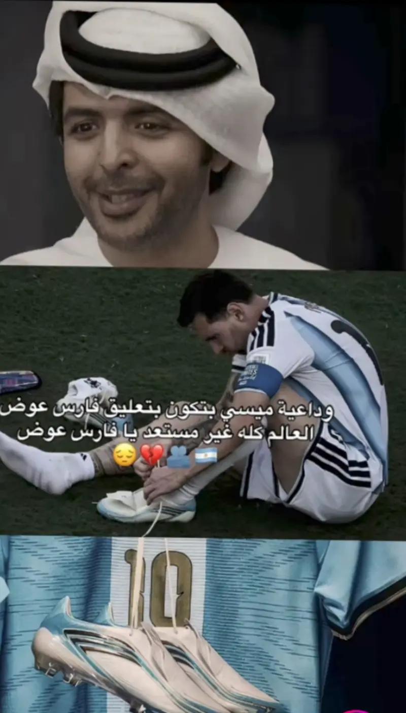 @حہٰسہٰونيٰ //لَأّﺰ 🇮🇶🧃