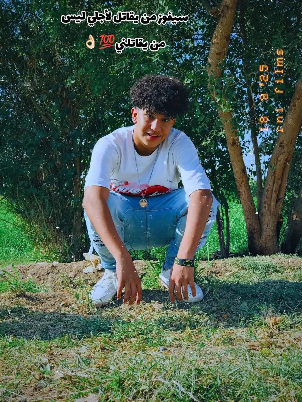 @🤴🏼𝐾𝐴𝑅𝐴𝑆🤴🏼