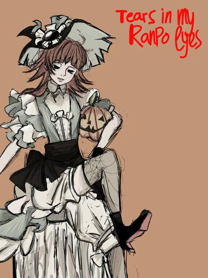 @ray of sunshine