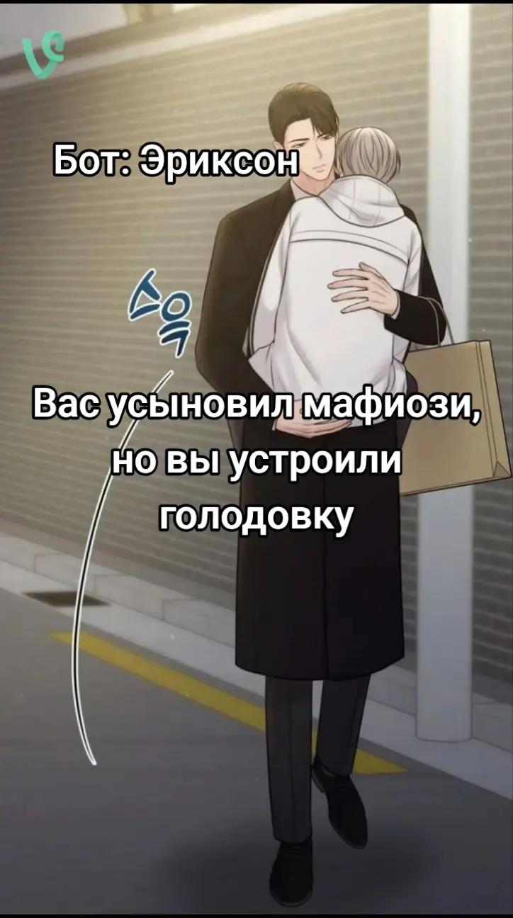 @Подвал Бабки аи