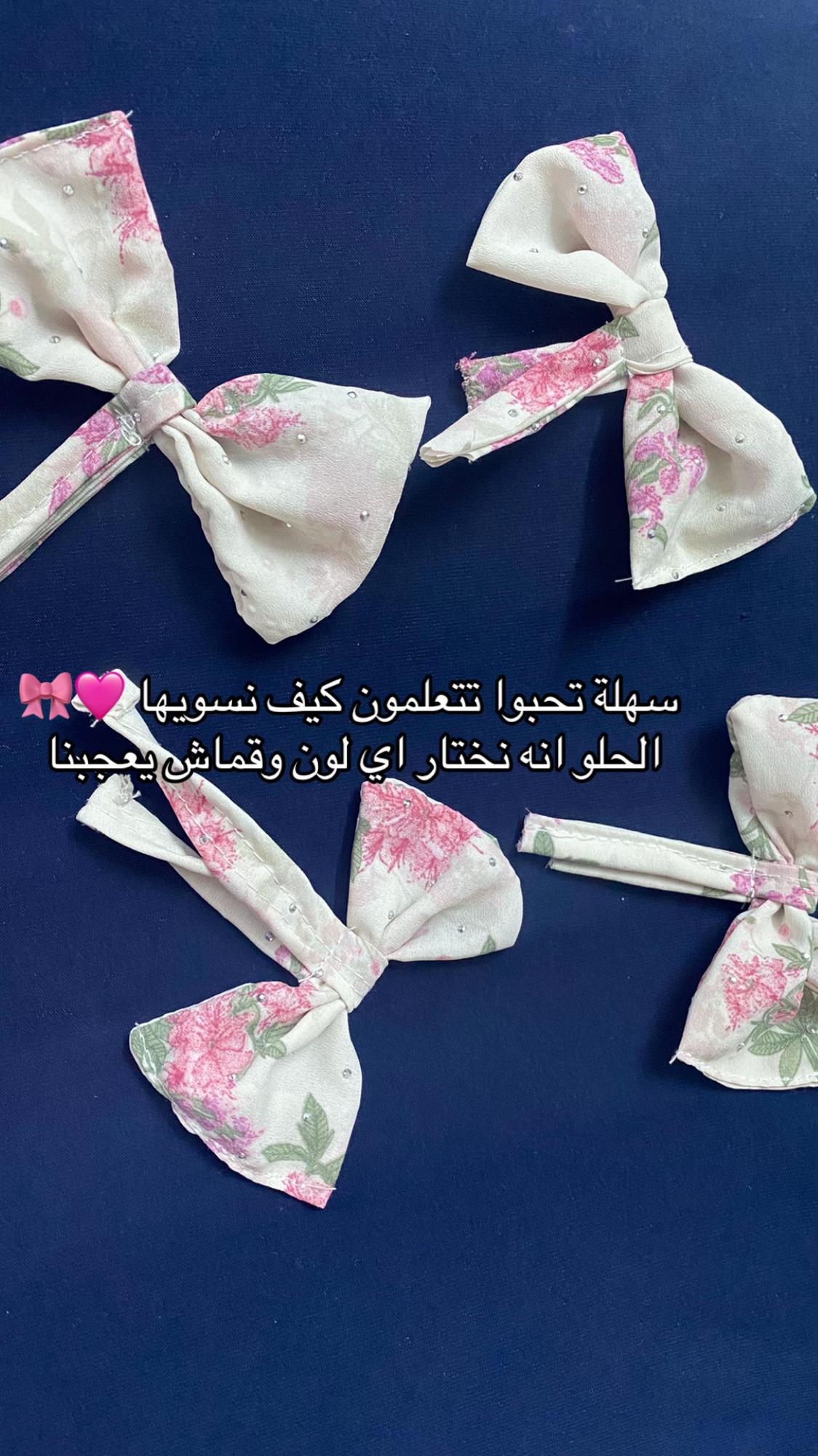 @MS-sewing