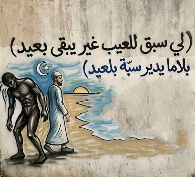 @MONCEF-HM