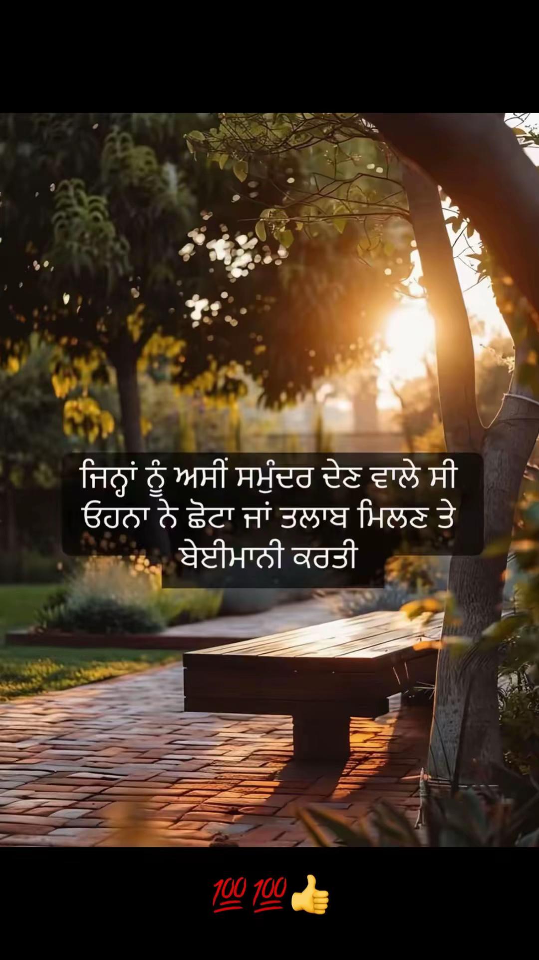 @Aman2142