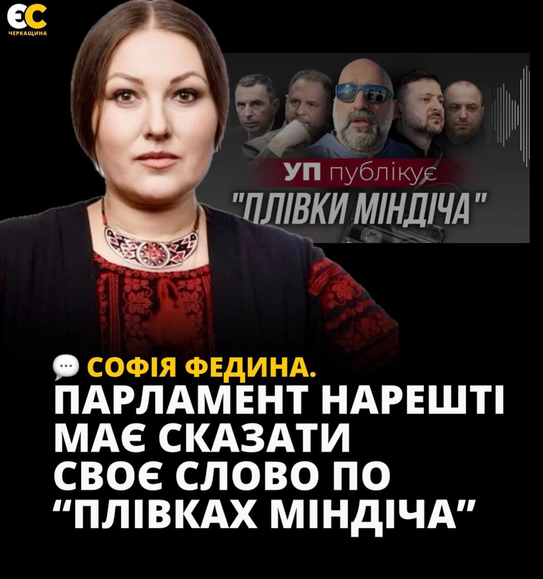 @Poroshenko Pictures🎬