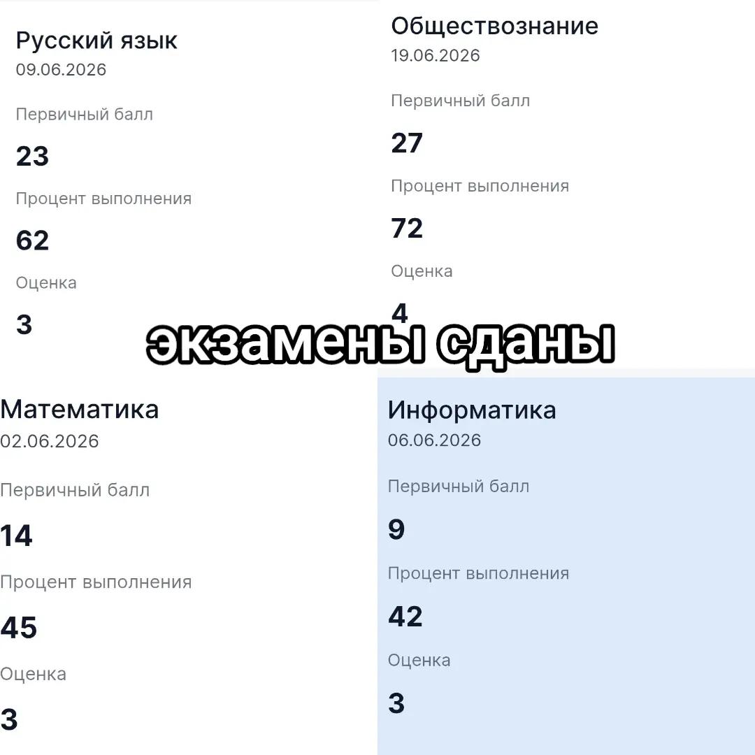 @73Татарин_Ульяновск 73
