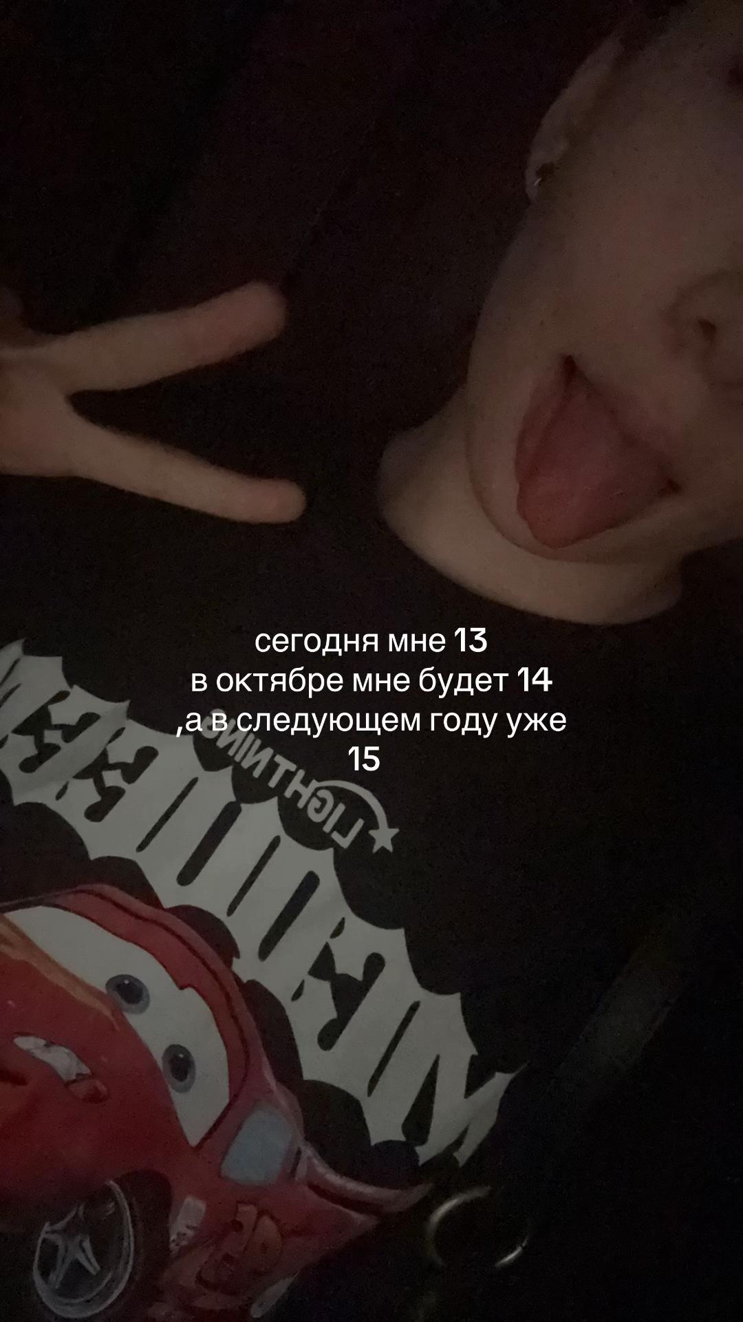 @kramatama