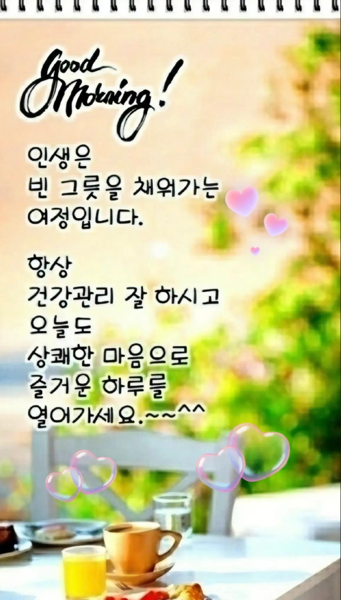 @๐๋๋ฆฌ๐