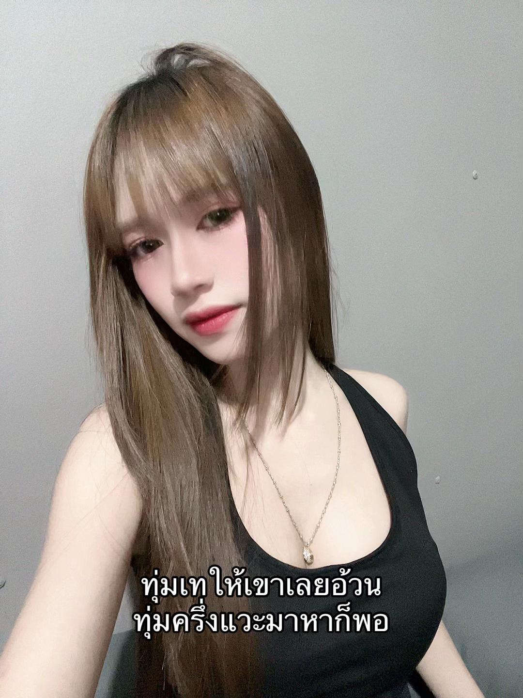 @บออีมอ