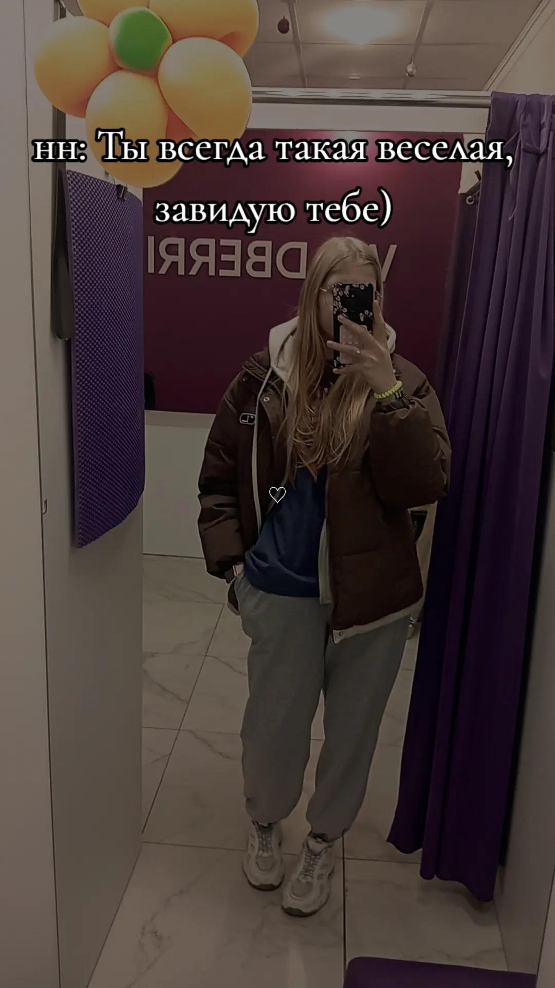 @♡𝓐𝓷𝓪𝓼𝓽𝓪𝓼𝓲𝓪 ♡