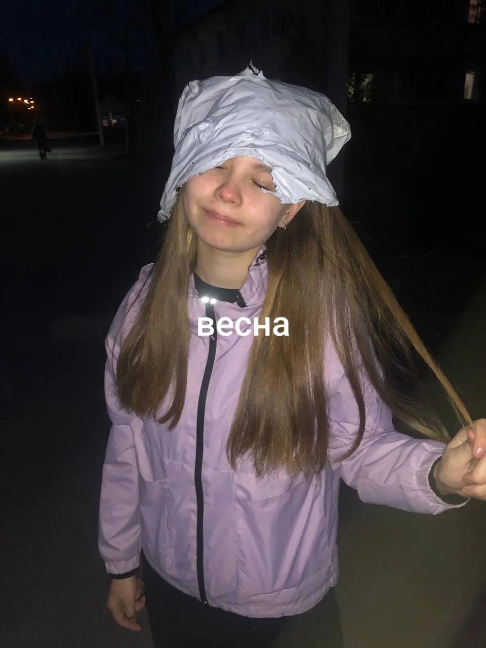 @вероничка