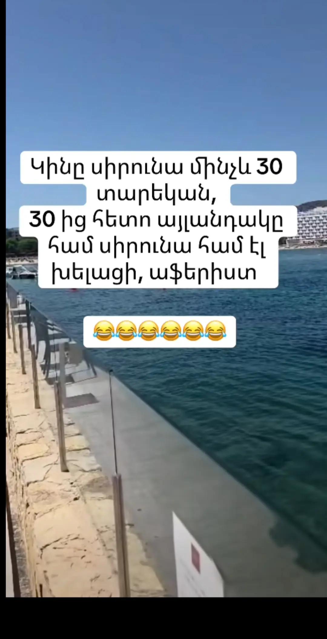 @anikdotner