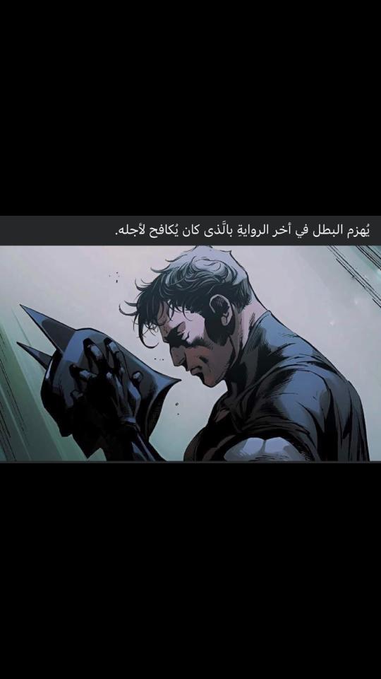 @Un known