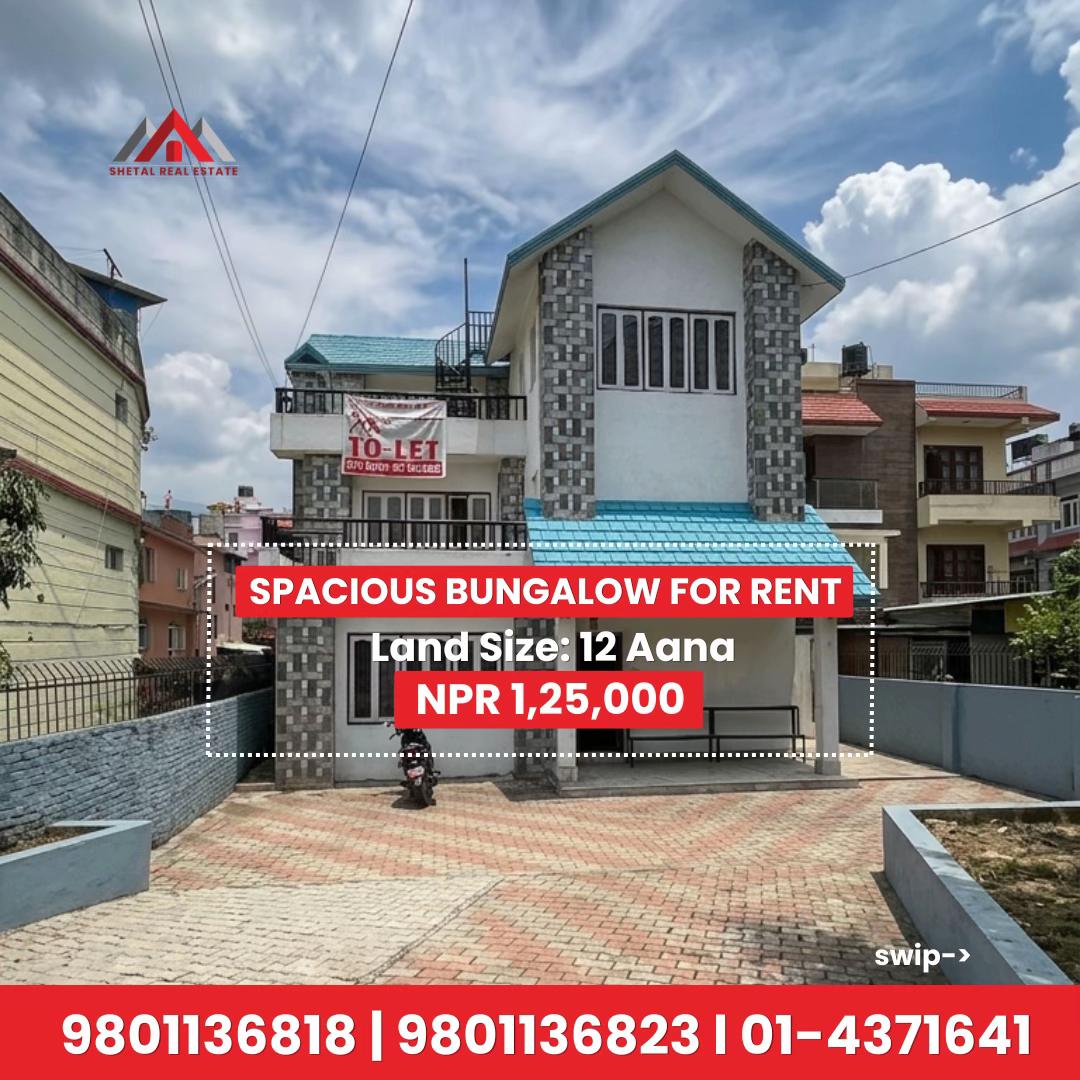 @Shetal Real Estate