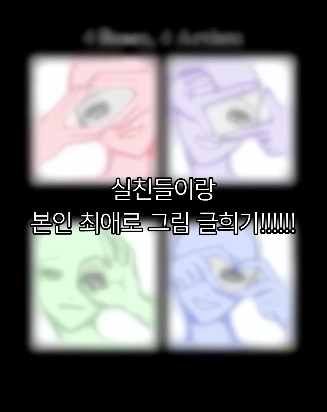 @무지개응아