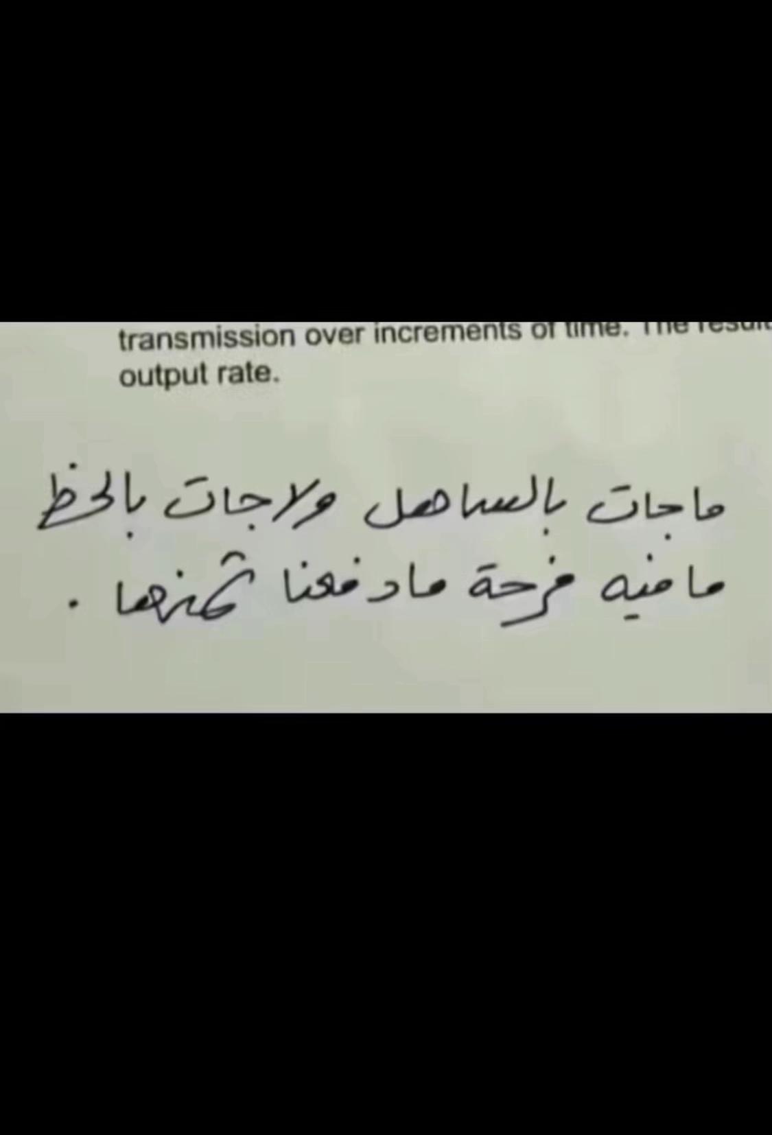 @طلال 💫