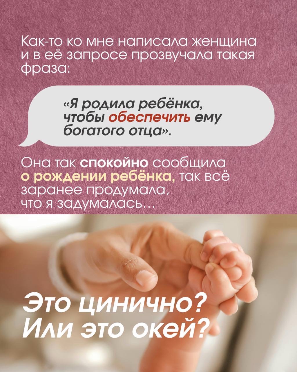 @Лина