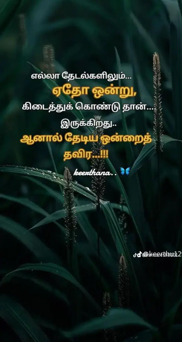 @kumaresh786.AB+🩸