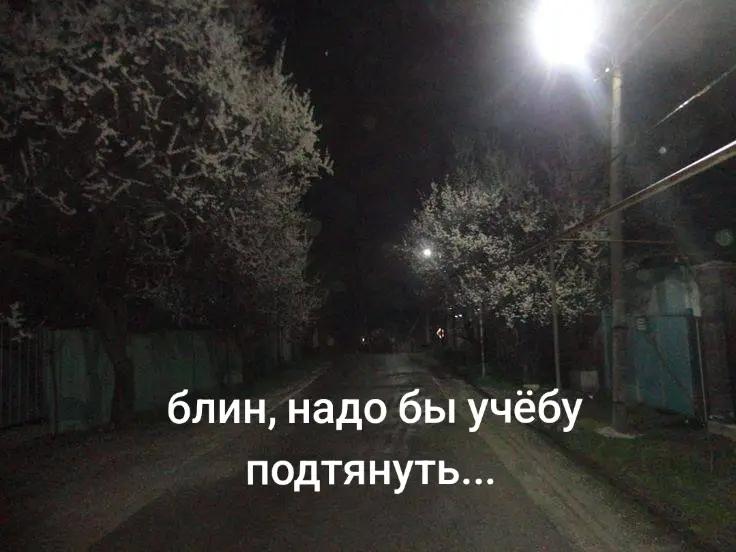 @qwerti