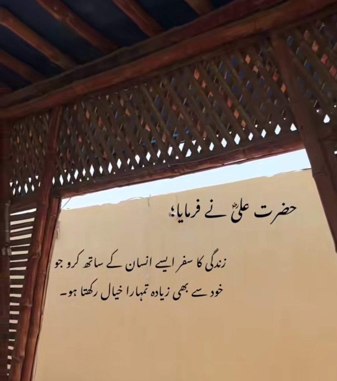 @HAIDER 07