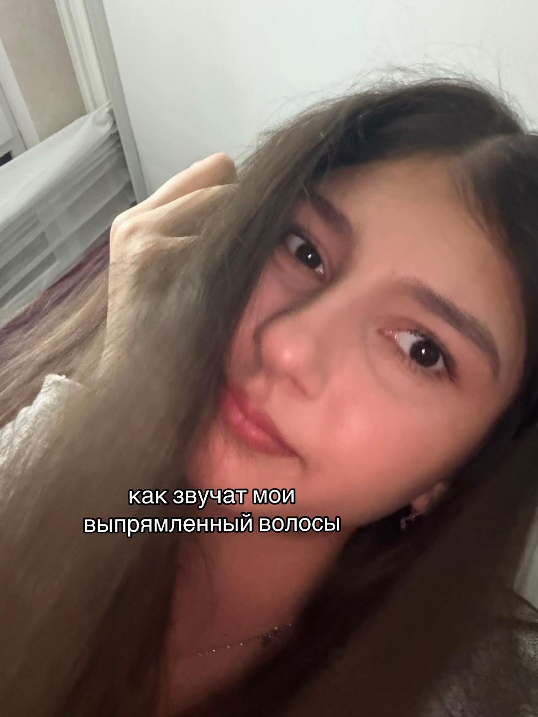 @🫂