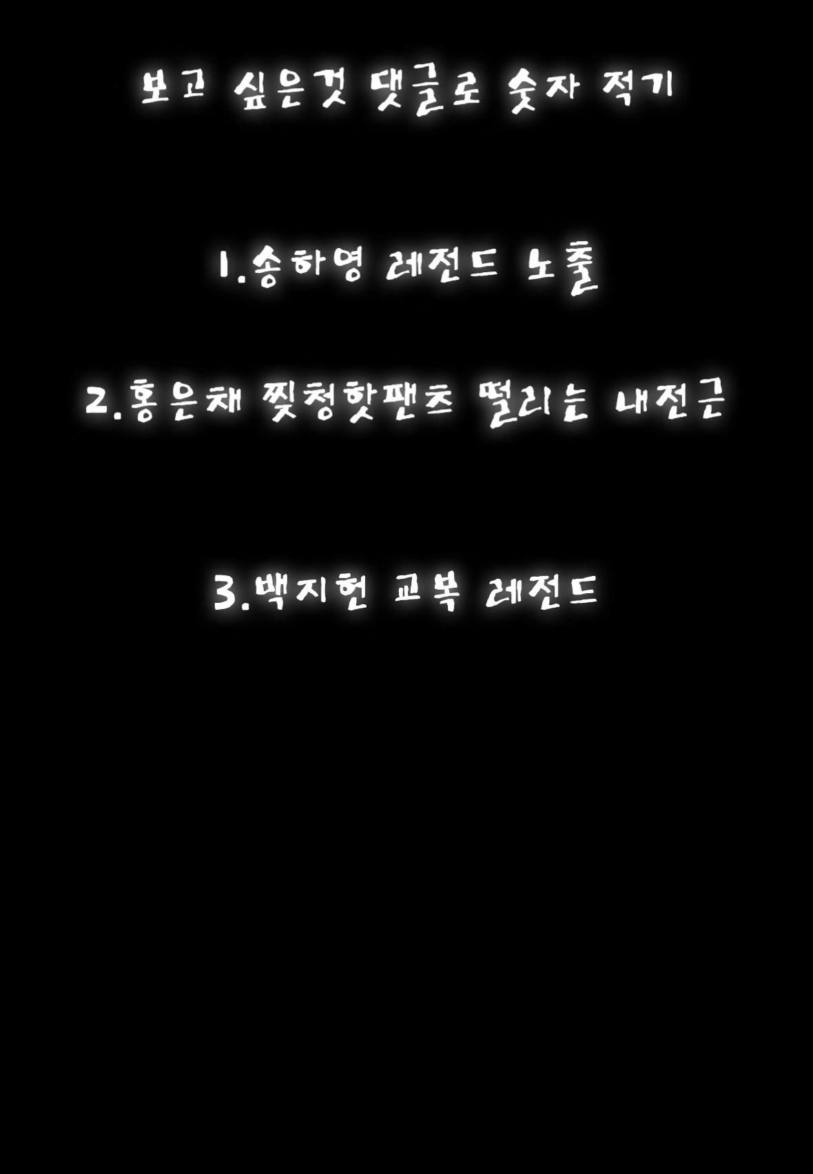 @아이돌모음집