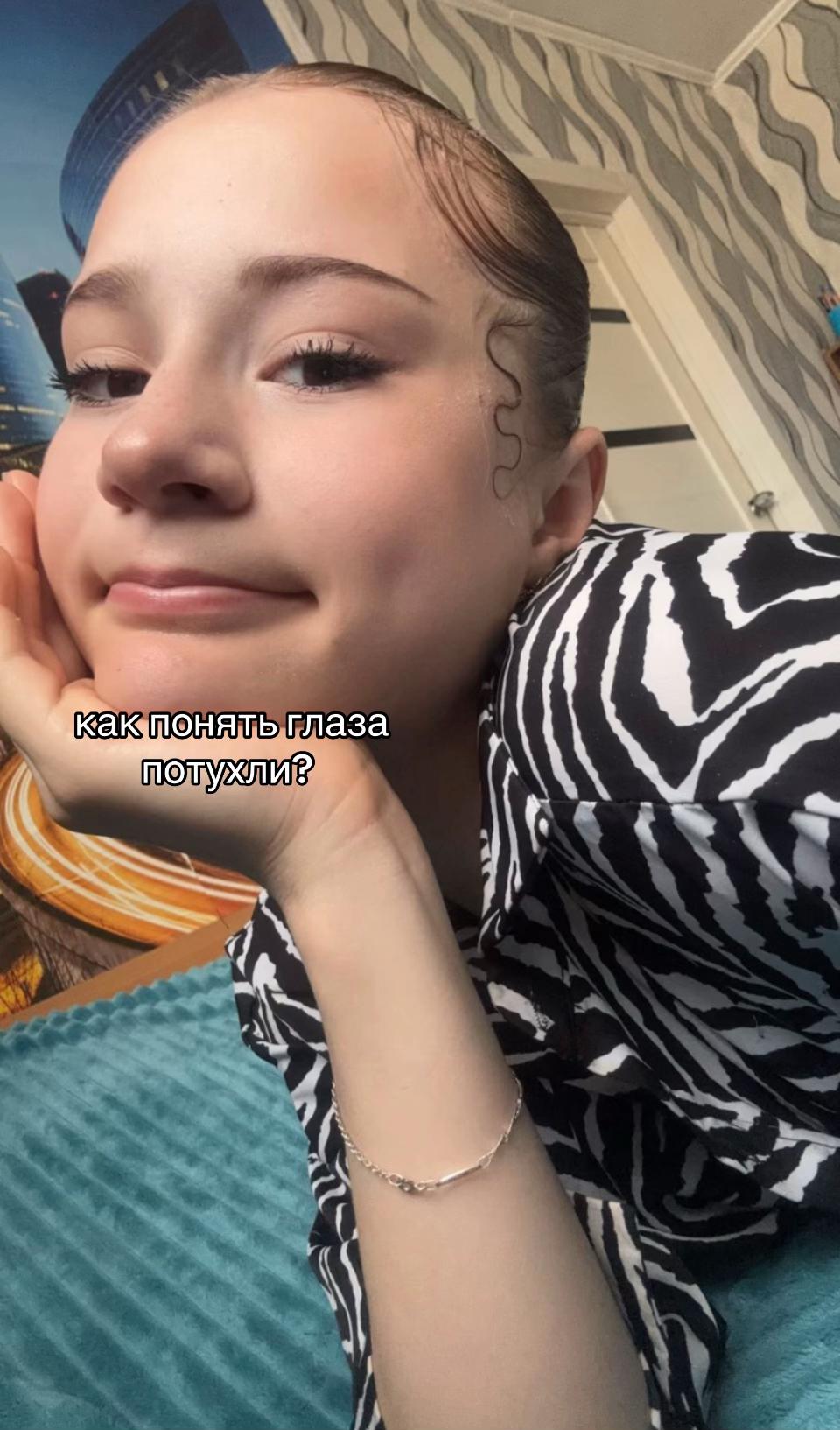 @тгк Картешка🐥