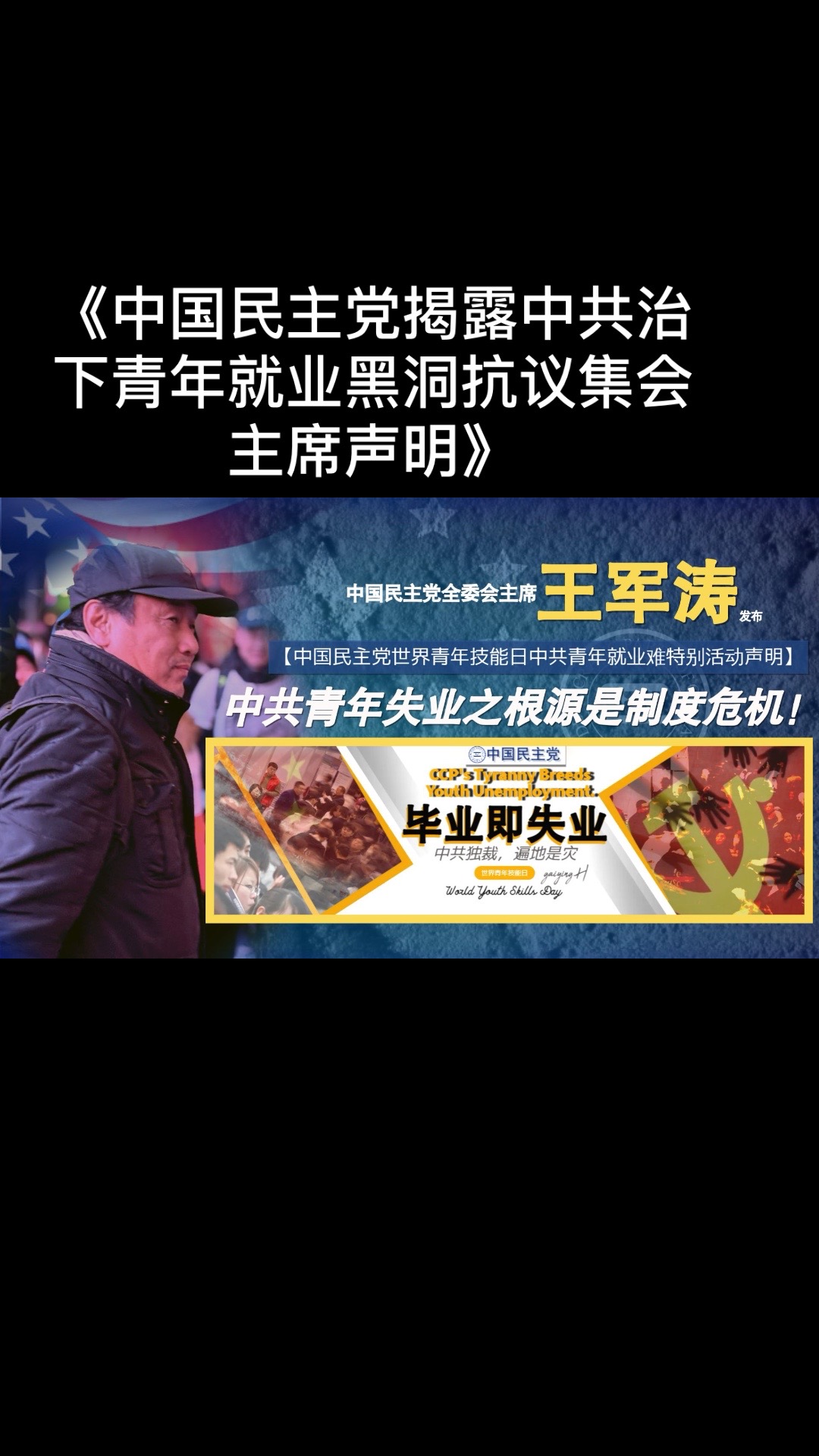 @Gaiying•H