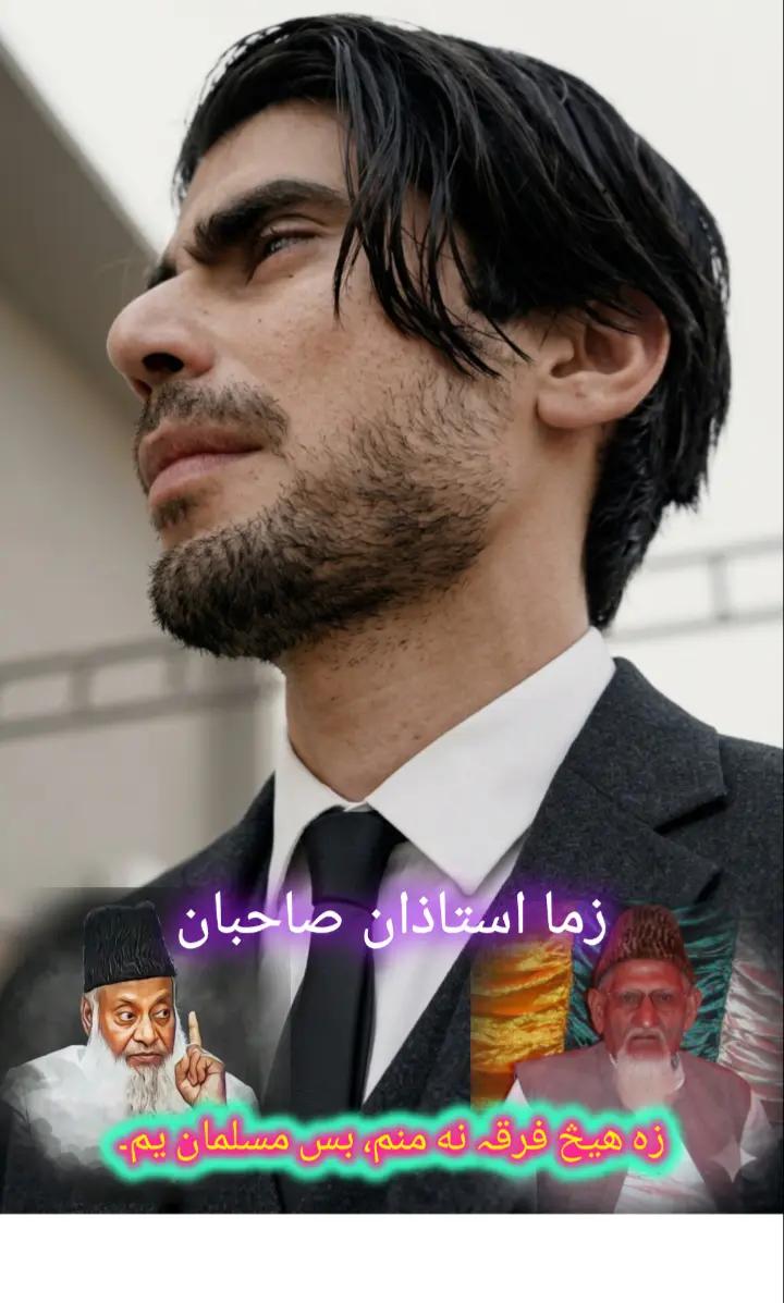 @Muhammad Researches💧