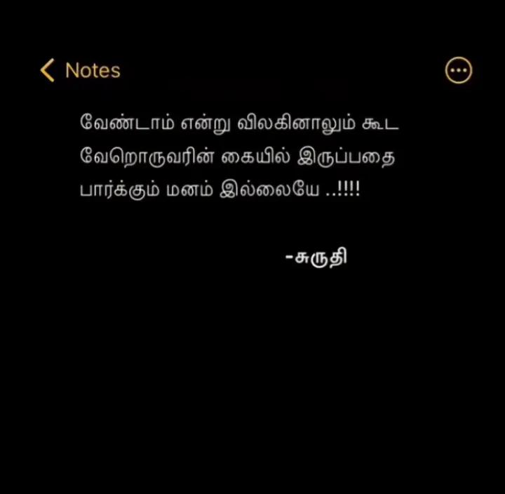 @alone girl 👀🖤