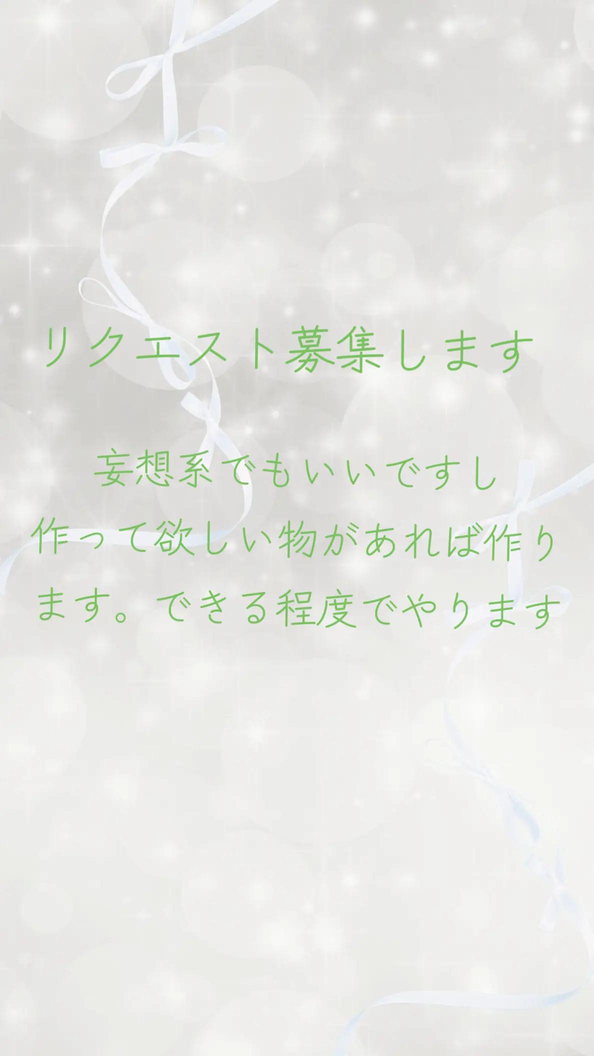 @ひとな
