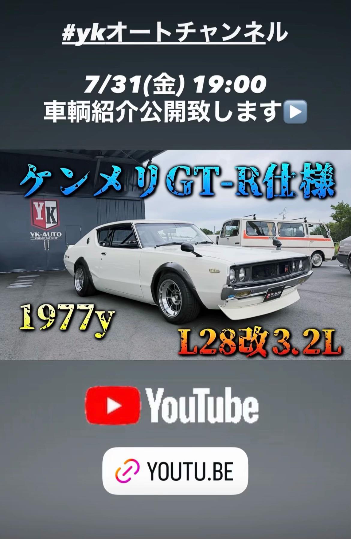 @ykauto_official