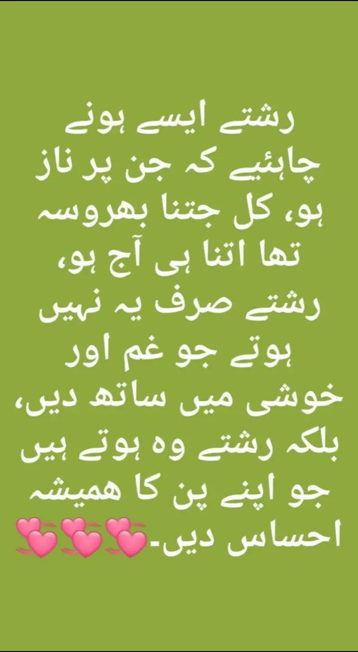 @waseem Ul Hassan.