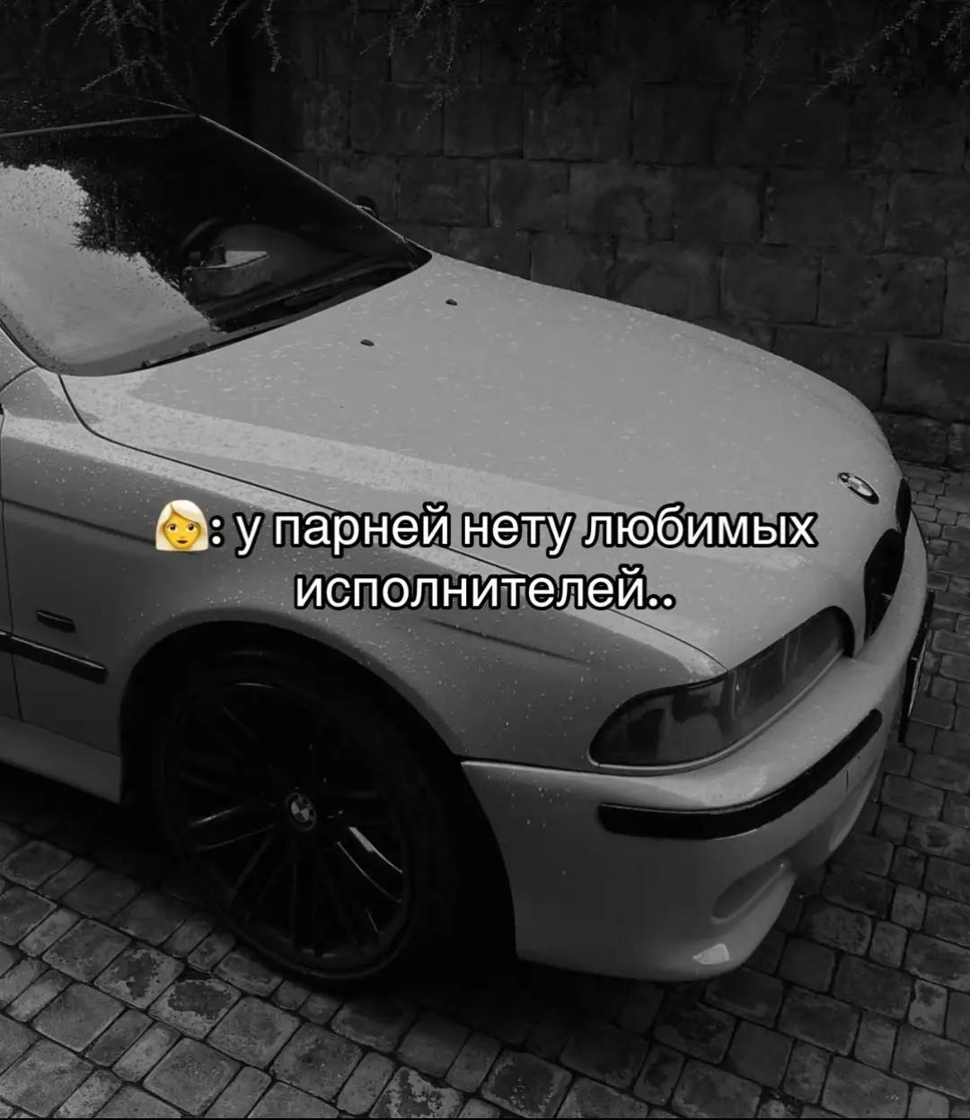 @Данил Bobrik