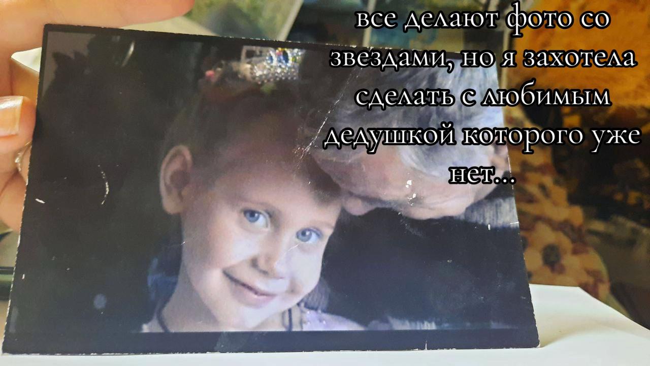 @♡Ленока♡