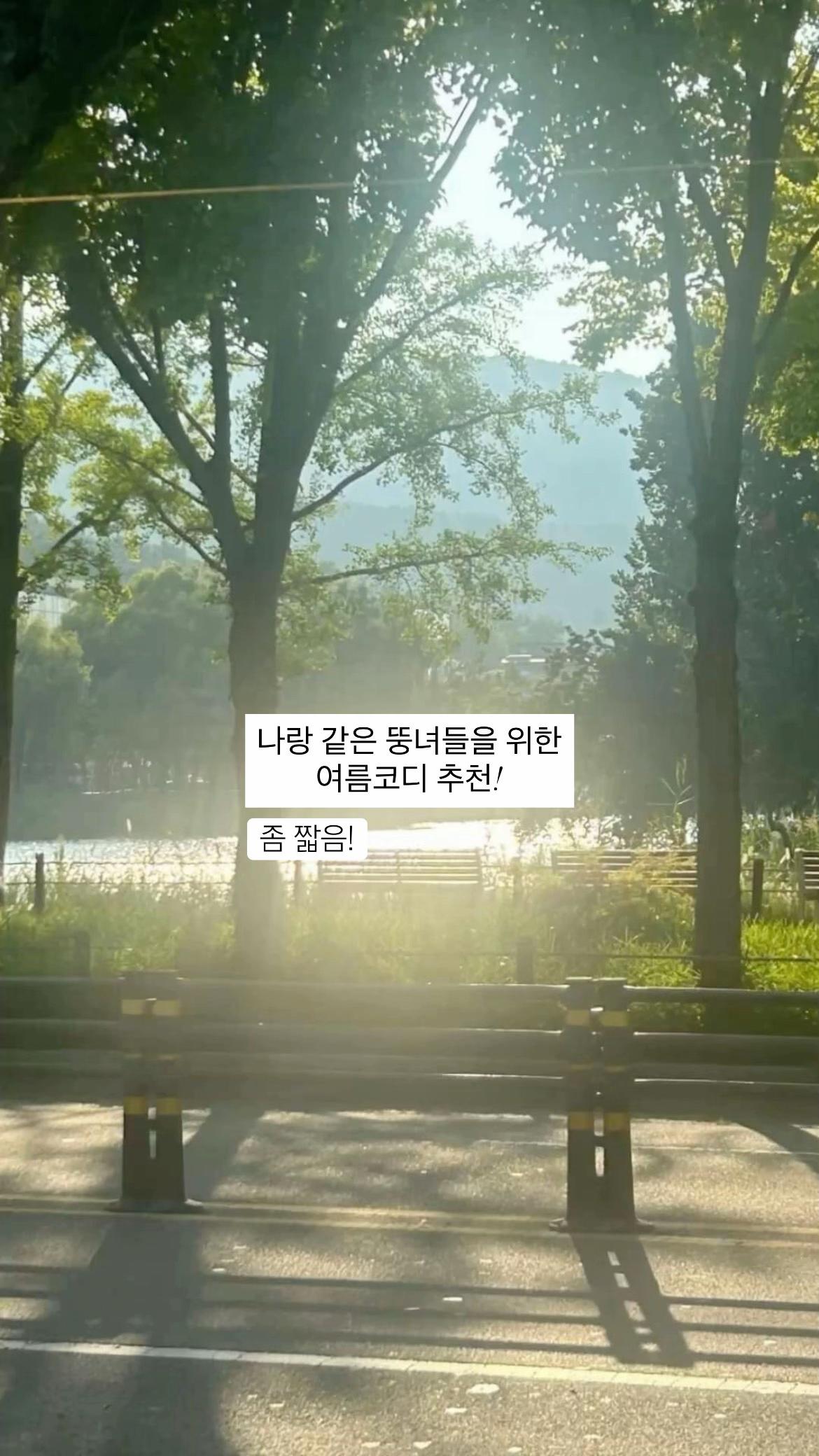 @뚱녀