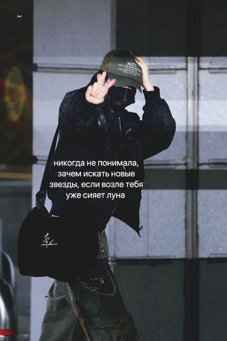 @эксайлова