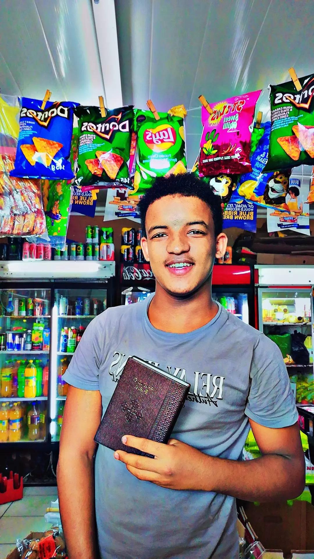 @ጃይደን🎰🎬