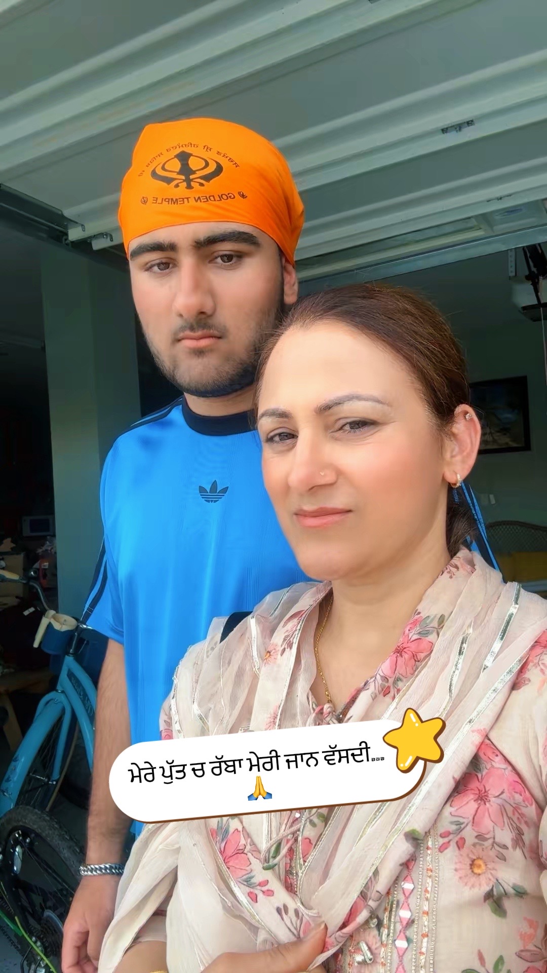 @Rajwant Sandhu