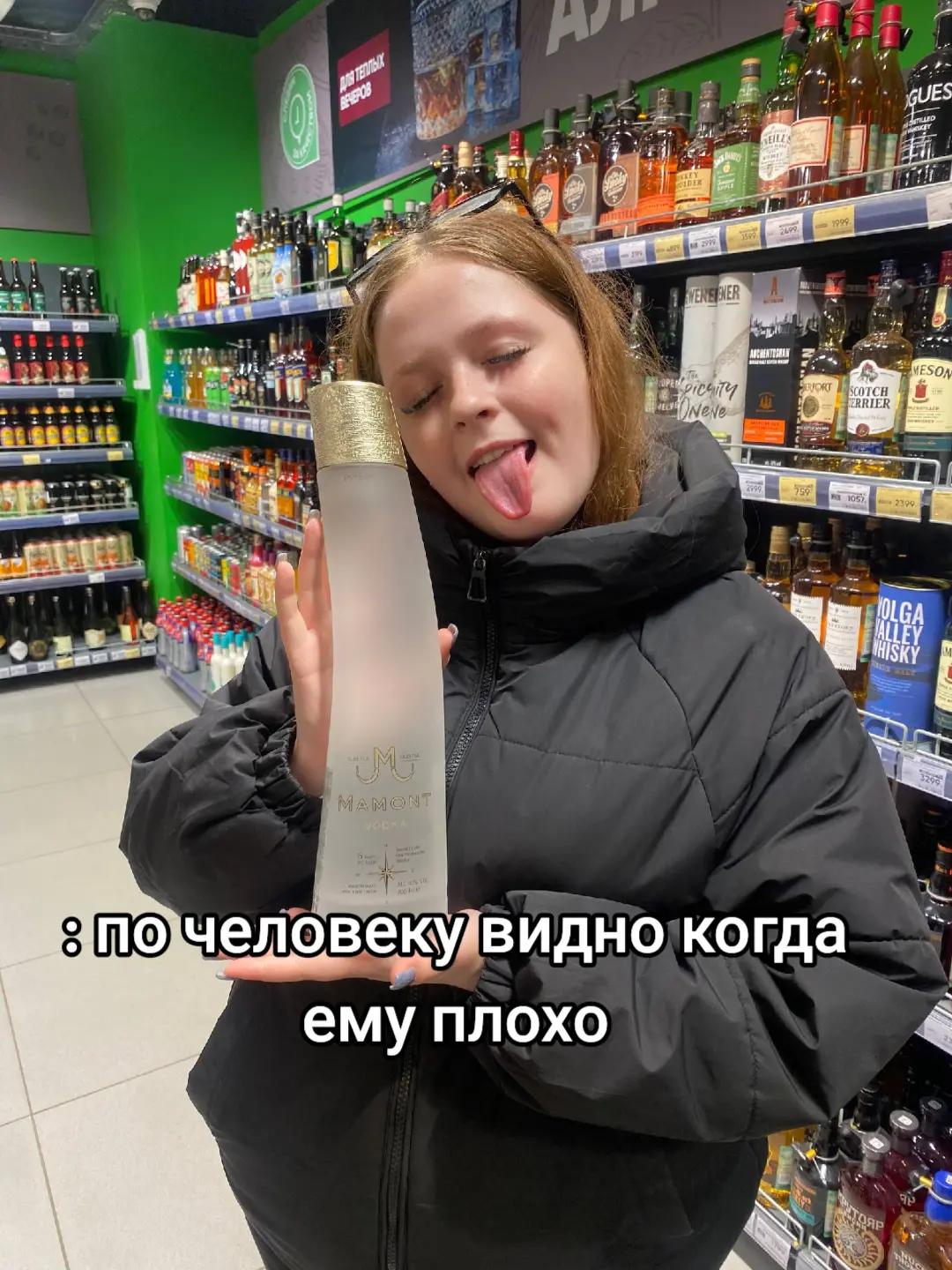 @! ¿