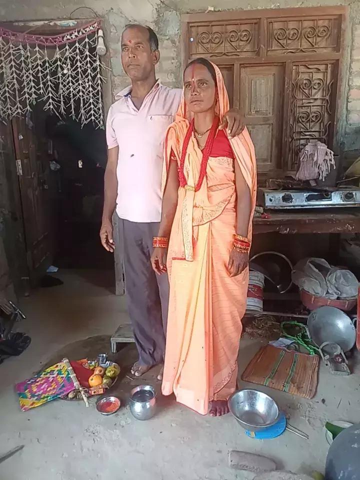@Surya Sahu