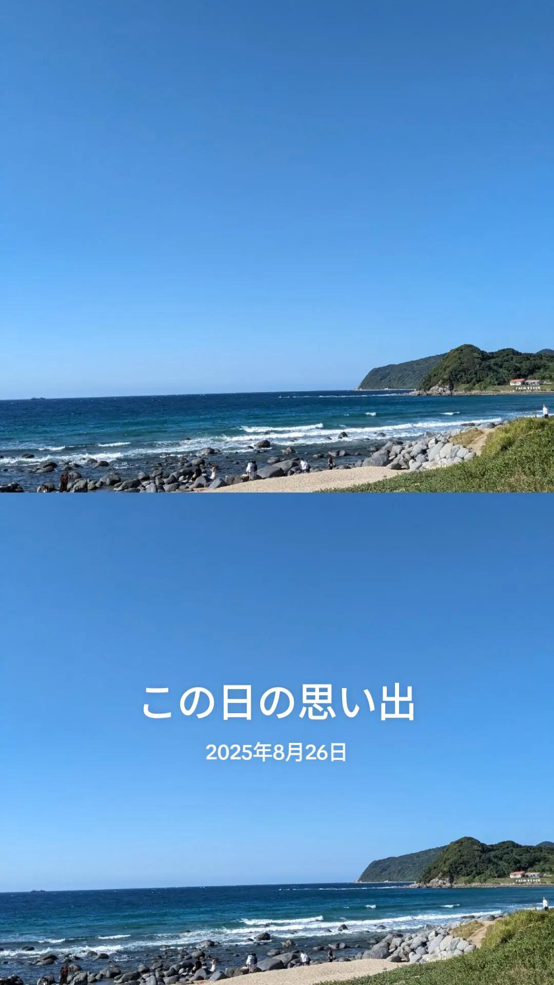 @ゆりちゃん🌠🌠