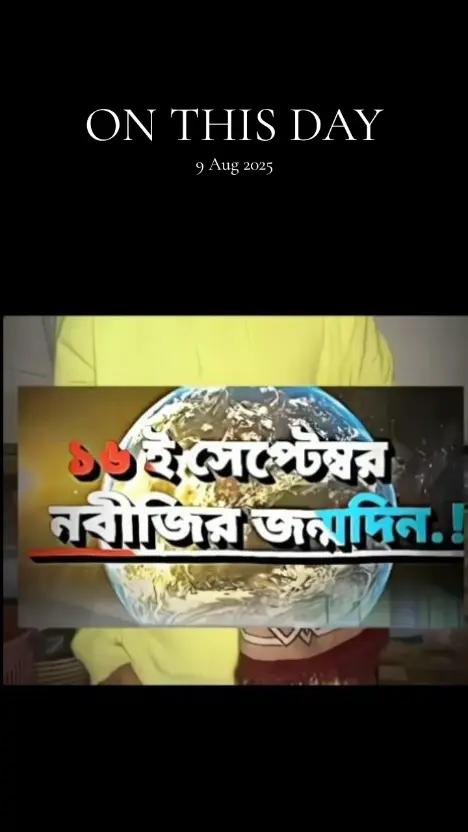 @Md.Ak Abdul Aual