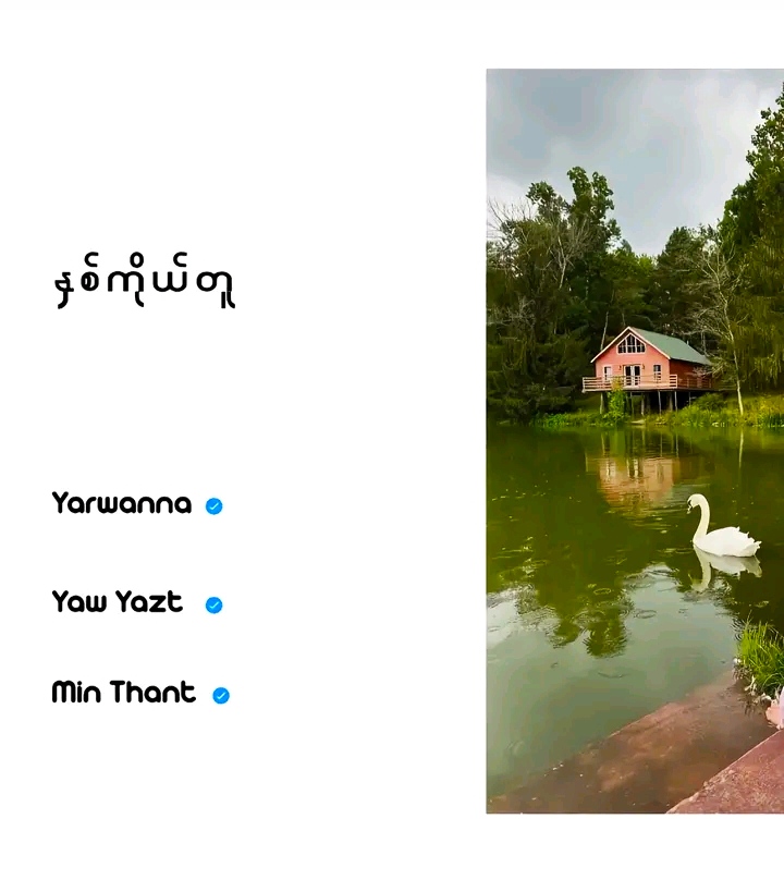 @๐๐๐ธ ๐๐ช๐ฒ๐ท๐ฐ๐
