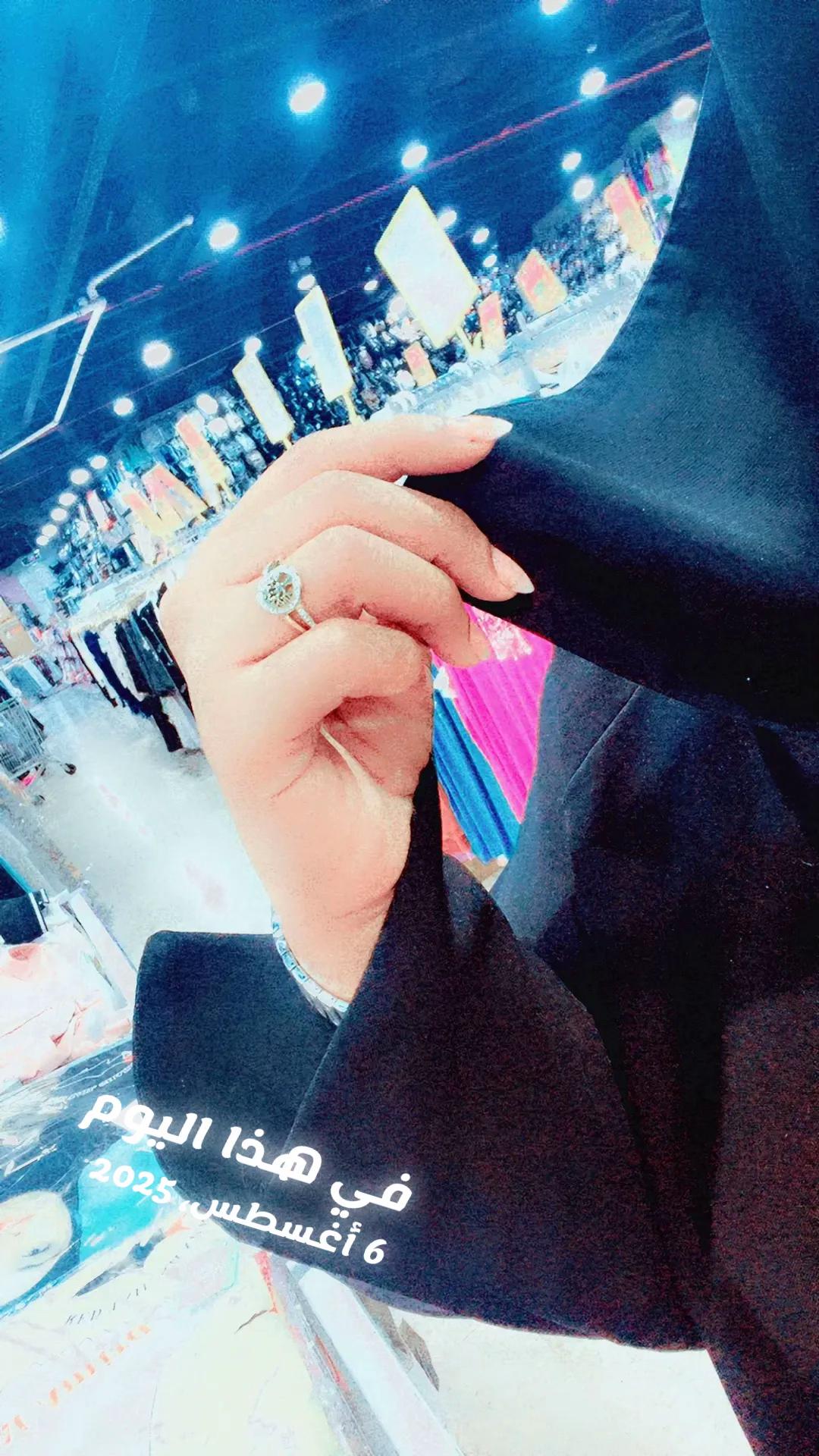 @أمنيات سرقه القدر