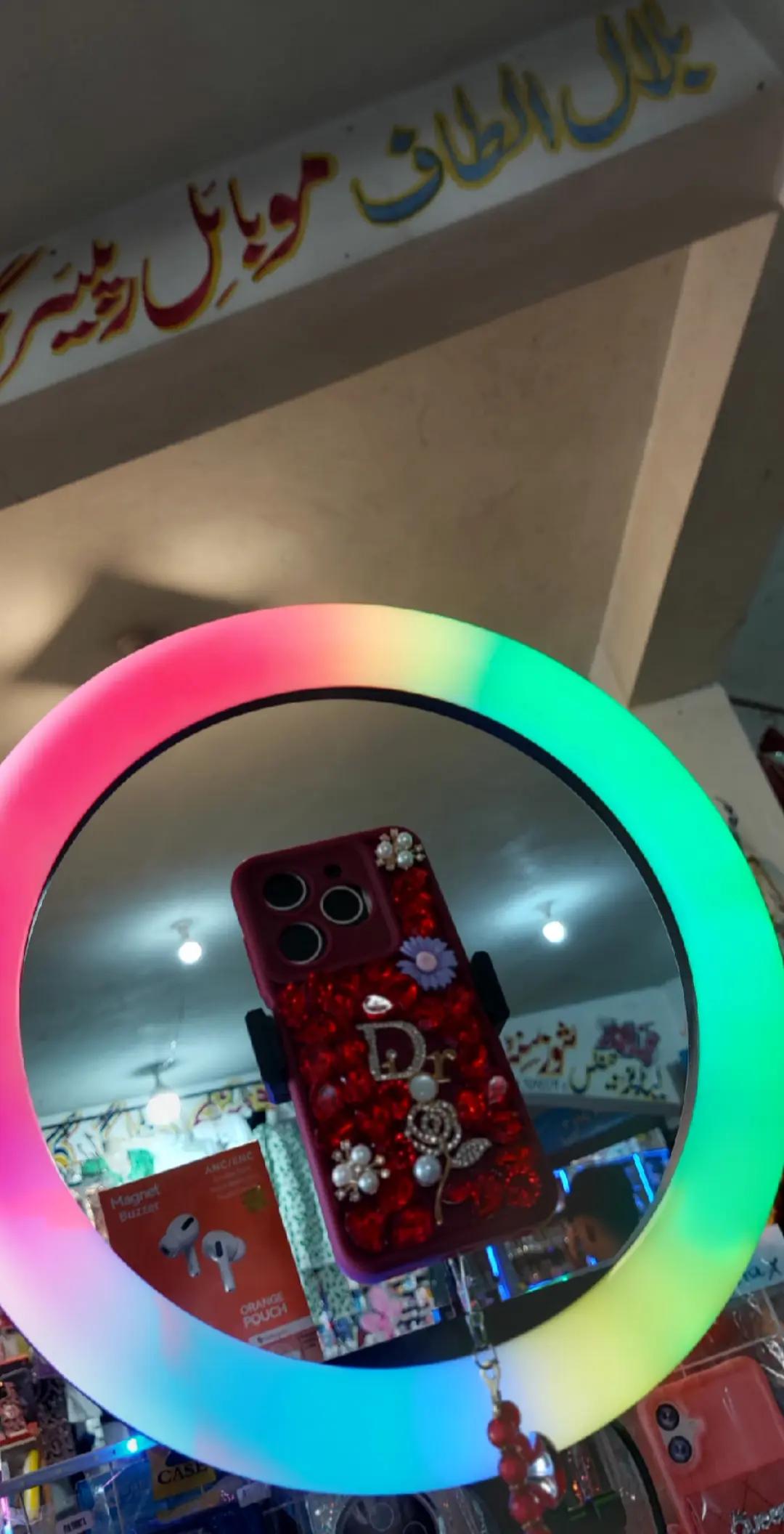 @baliاحبك