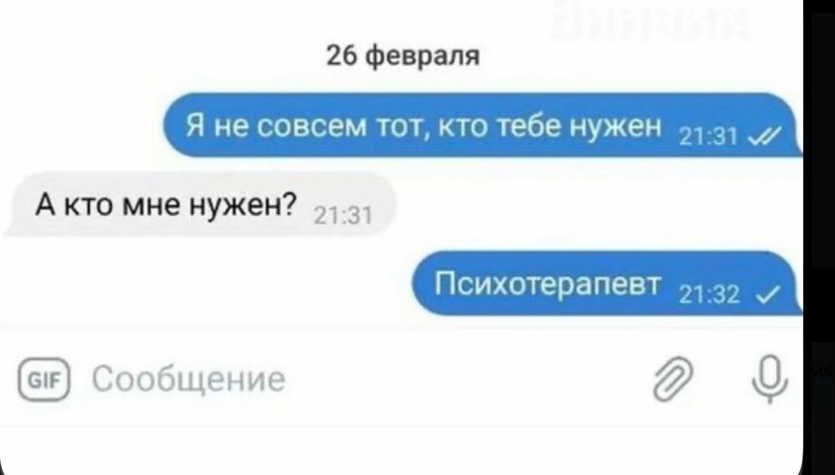 @Shink