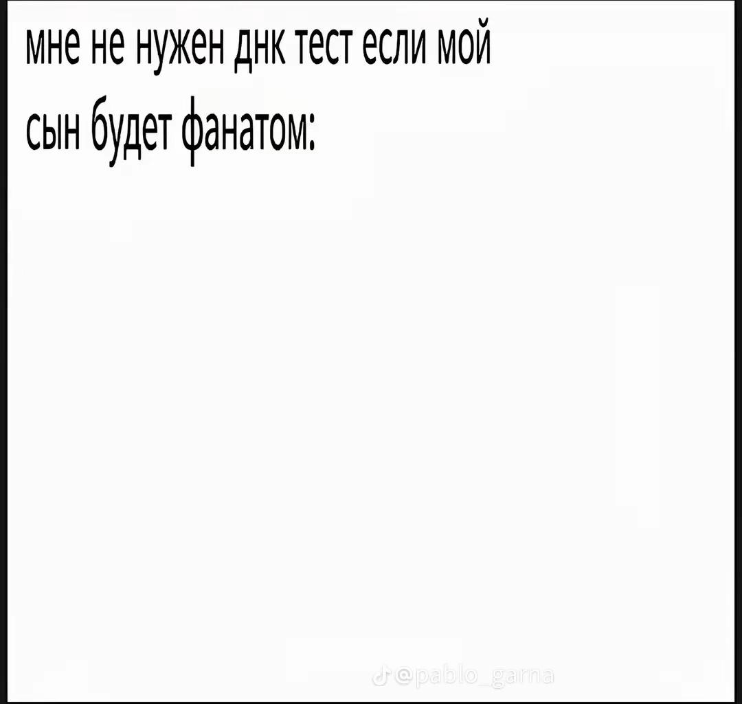 @альфа вод❤️&zwj;🩹