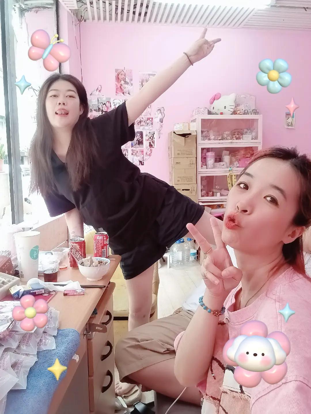 @津口味檳榔kitty家族